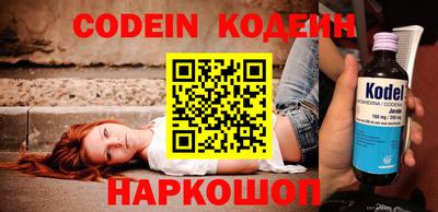 индика Кумертау