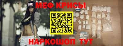 марки nbome Кулебаки