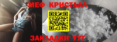 индика Кумертау