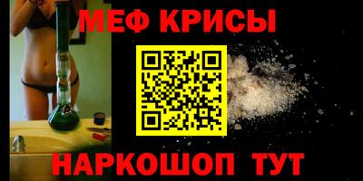 марки nbome Кулебаки