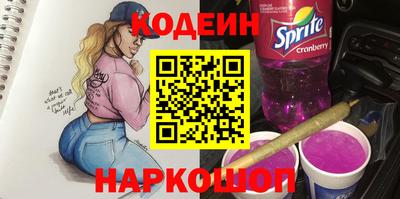каннабис Кунгур