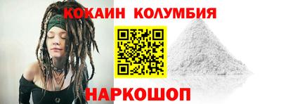 индика Кумертау