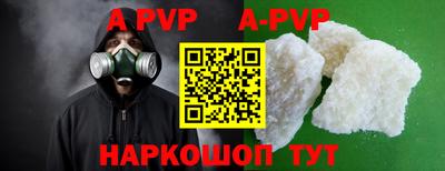 марки nbome Кулебаки