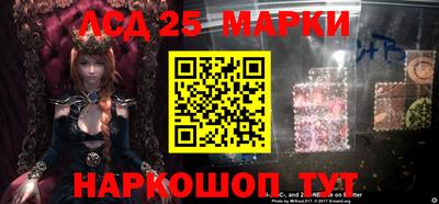 индика Кумертау