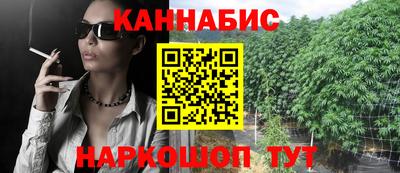индика Кумертау