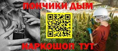 индика Кумертау