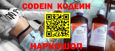 индика Кумертау