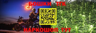 индика Кумертау