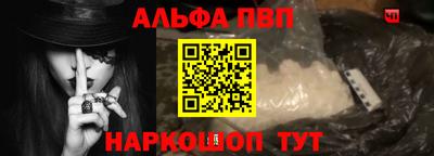 марки nbome Кулебаки