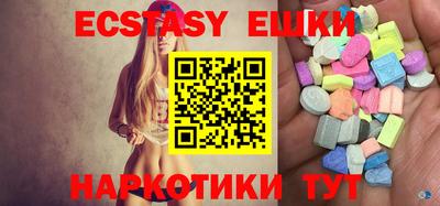 индика Кумертау