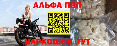 индика Кумертау