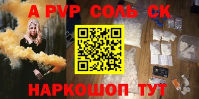 марки nbome Кулебаки