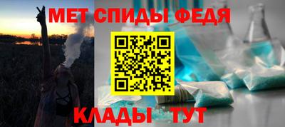 mdpv Мариинск