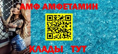 индика Кумертау