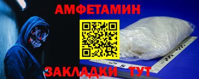 индика Кумертау