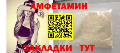 а пвп мука Лесосибирск