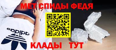 индика Кумертау