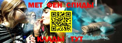 шишки Малгобек