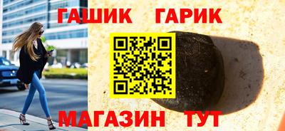 марки nbome Кулебаки