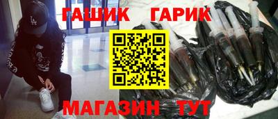индика Кумертау