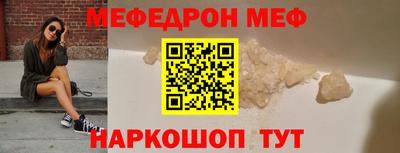 марки nbome Кулебаки