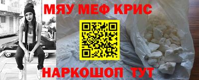 марки nbome Кулебаки