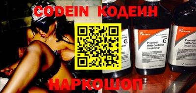 индика Кумертау