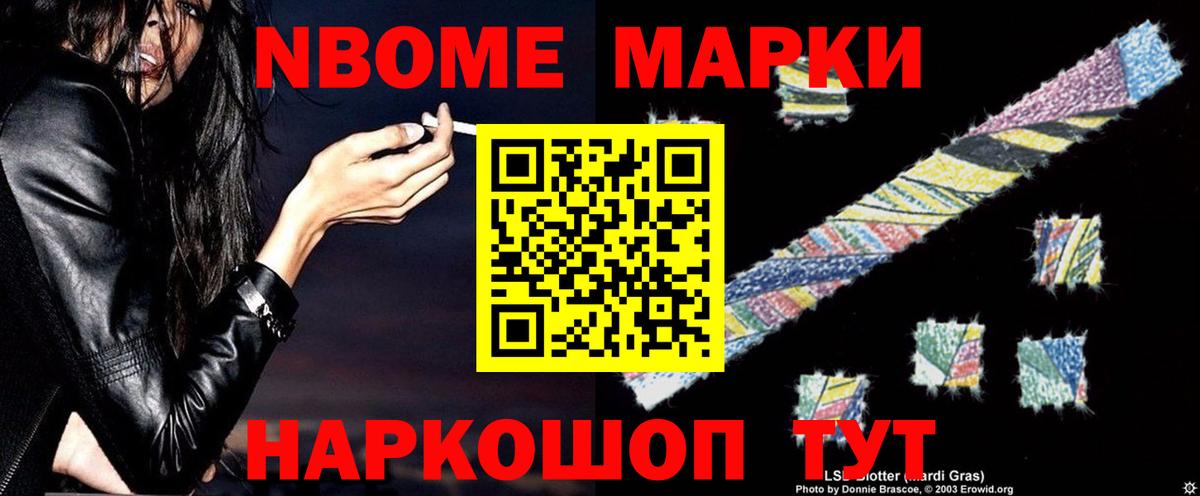 LSD-25 экстази ecstasy  Вход с VPN  LSD-25 экстази кислота  Добрянка 